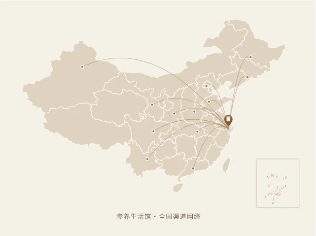 参养生活馆全国渠道覆盖示意