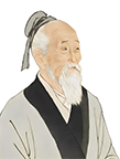 李言闻画像