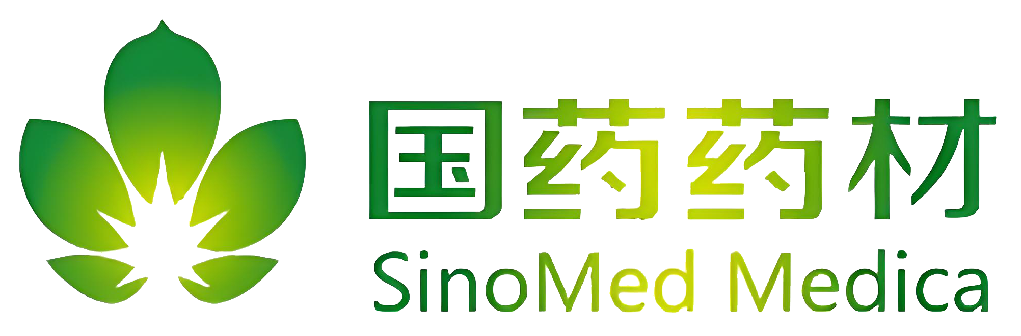 国药药材股份有限公司
