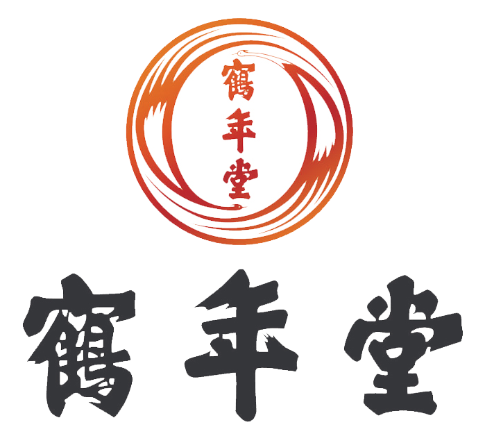 北京鹤年堂