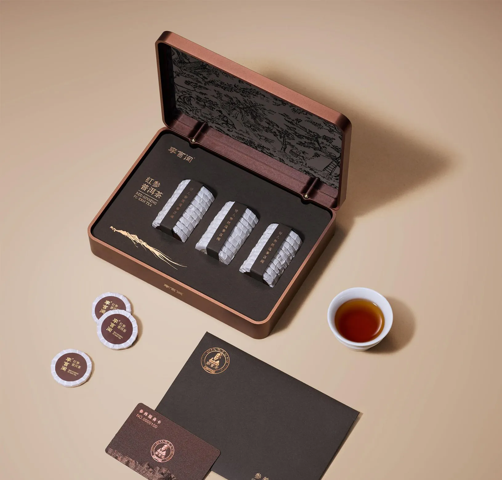 红参普洱茶